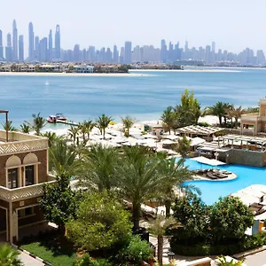 ***** Resort Wyndham Residences The Palm Vereinigte Arabische Emirate